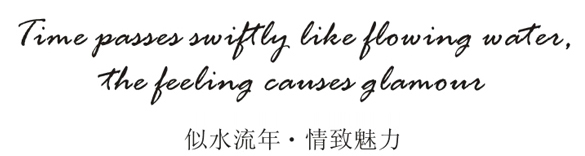 韵升