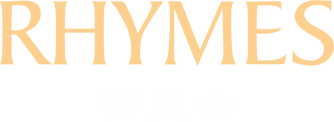 韵升