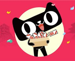 在线商城