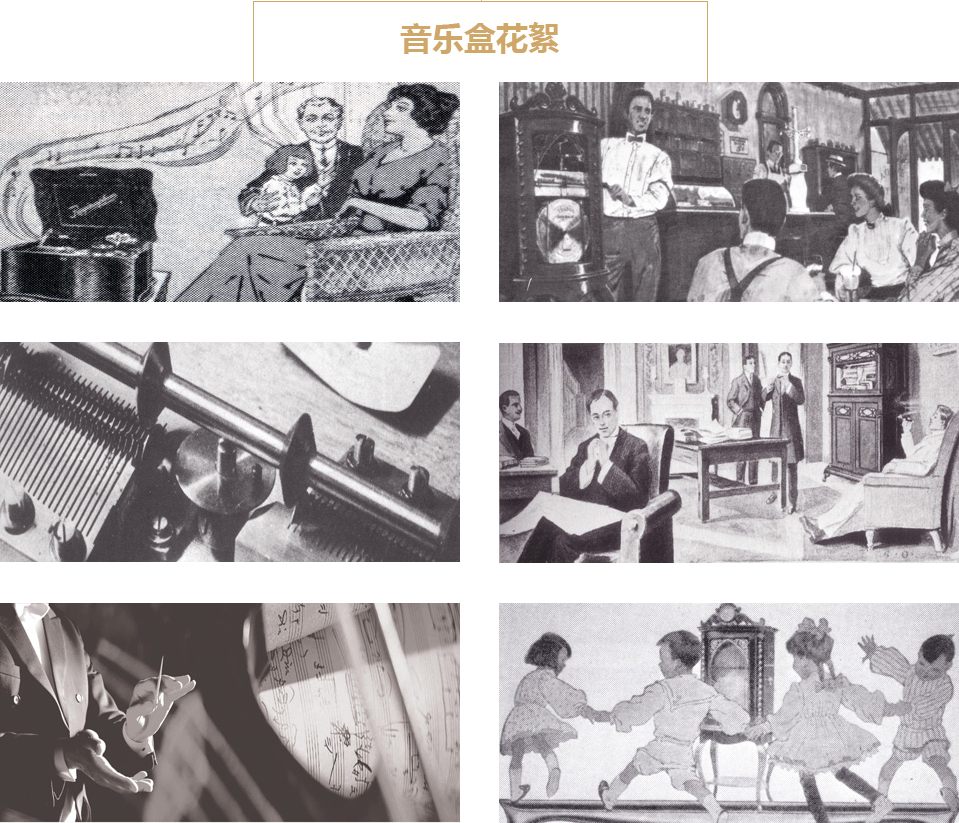 韵升